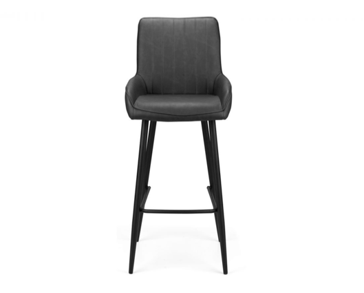 Saturn Barstool